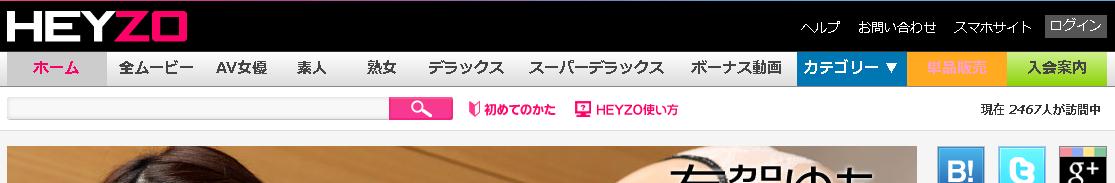 HEYZO̓@1